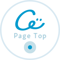 TOPへ戻る
